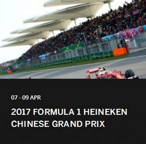 f1 china gp 2017 full race
